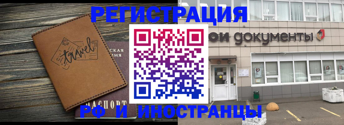 форма 3 в Михайлове